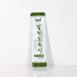[NATURE SHARE] Powdered Tea(Matcha) Chewy snack 1 Bag (2pcs)-Korean Old Snacks, Diet Snacks, Traditional Snacks, Konjac, Desserts-Made in Korea